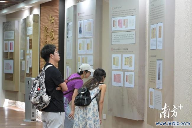 侨批文化读物《海丝心语》在汕首发 走进行家视线